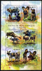 Mozambique 2011 African Wild Dog perf sheetlet containing six octagonal shaped values unmounted mint