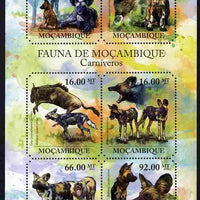 Mozambique 2011 African Wild Dog perf sheetlet containing six octagonal shaped values unmounted mint