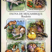 Mozambique 2011 Rodents perf sheetlet containing six octagonal shaped values unmounted mint