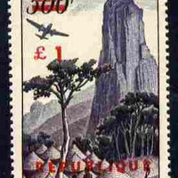 Cameroun 1961 £1 on 500f Airplane over Piton d'Humsiki unmounted mint, SG 297a