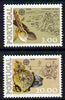 Portugal 1976 Europa set of 2 unmounted mint SG 1601-02