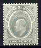 Southern Nigeria 1907-11 KE7 MCA 2d grey mounted mint SG 35