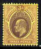 Southern Nigeria 1907-11 KE7 MCA 3d purple on yellow mounted mint SG 37