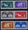 Luxembourg 1951 To Promote United Europe set of 6 very lightly mounted mint SG 543-8