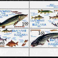 Bulgaria 2011 Fish perf sheetlet containing 4 values unmounted mint