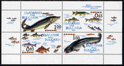 Bulgaria 2011 Fish perf sheetlet containing 4 values unmounted mint