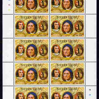 Sierra Leone 1992 Anniversaries & Events - Columbus 300L in complete perf sheetlet of 10 unmounted mint SG 1950