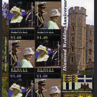 St Vincent - Bequia 2007 Diamond Wedding of Queen Elizabeth II & Duke of Edinburgh perf sheetlet of 6 unmounted mint