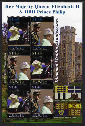 St Vincent - Bequia 2007 Diamond Wedding of Queen Elizabeth II & Duke of Edinburgh perf sheetlet of 6 unmounted mint