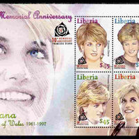 Liberia 2007 10th Death Anniv of Diana, Princess of Wales perf sheetlet of 4 unmounted mint