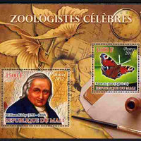 Mali 2012 Zoological Celebrities - William Kirby large perf sheetlet containing 2 values unmounted mint