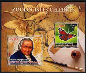 Mali 2012 Zoological Celebrities - William Kirby large perf sheetlet containing 2 values unmounted mint