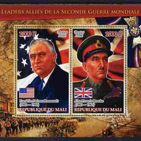 Mali 2012 Allied Leaders of WW2 - Roosevelt & Brooke large perf sheetlet containing 2 values unmounted mint