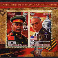 Mali 2012 Allied Leaders of WW2 - Stalin & Eisenhower large perf sheetlet containing 2 values unmounted mint