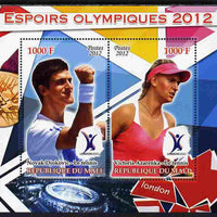 Mali 2012 Olympic Hopefuls #1 perf sheetlet containing 2 values unmounted mint