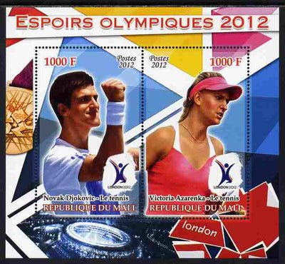 Mali 2012 Olympic Hopefuls #1 perf sheetlet containing 2 values unmounted mint