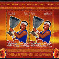 Mali 2012 Chinese Athletes in the 2012 Olympics #2 perf sheetlet containing 2 values unmounted mint