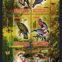 Congo 2012 Parrots perf sheetlet containing 6 values unmounted mint