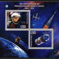 Niger Republic 2012 50th Anniversary of First Man in Space (Yuri Gagarin) perf sheetlet containing 2 values unmounted mint