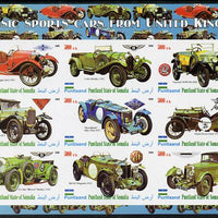 Puntland State of Somalia 2010 Classic Sports Cars of United Kingdom #2 imperf sheetlet containing 9 values unmounted mint