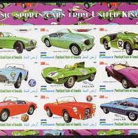 Puntland State of Somalia 2010 Classic Sports Cars of United Kingdom #3 imperf sheetlet containing 9 values unmounted mint