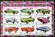 Puntland State of Somalia 2010 Classic Sports Cars of United Kingdom #3 imperf sheetlet containing 9 values unmounted mint