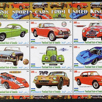 Puntland State of Somalia 2010 Classic Sports Cars of United Kingdom #4 perf sheetlet containing 9 values unmounted mint