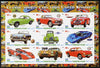 Puntland State of Somalia 2010 Classic Sports Cars of United Kingdom #4 imperf sheetlet containing 9 values unmounted mint