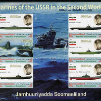 Somaliland 2011 Russian Submarines of Second World War #1 imperf sheetlet containing 6 values unmounted mint