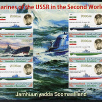 Somaliland 2011 Russian Submarines of Second World War #2 imperf sheetlet containing 6 values unmounted mint