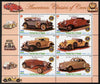 Puntland State of Somalia 2010 Classic Cars of America #1 perf sheetlet containing 6 values with Lions Int Logo unmounted mint