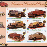 Puntland State of Somalia 2010 Classic Cars of America #1 imperf sheetlet containing 6 values with Lions Int Logo unmounted mint