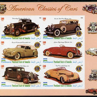 Puntland State of Somalia 2010 Classic Cars of America #2 imperf sheetlet containing 6 values with Lions Int Logo unmounted mint