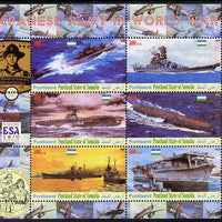 Puntland State of Somalia 2010 Japanese Navy in Second World War #1 perf sheetlet containing 6 with Scout badges values unmounted mint