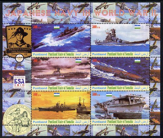 Puntland State of Somalia 2010 Japanese Navy in Second World War #1 perf sheetlet containing 6 with Scout badges values unmounted mint