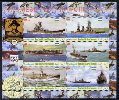 Puntland State of Somalia 2010 Japanese Navy in Second World War #2 perf sheetlet containing 6 with Scout badges values unmounted mint