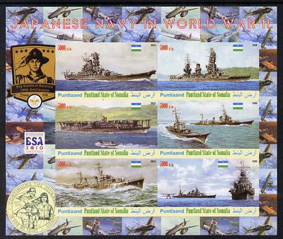 Puntland State of Somalia 2010 Japanese Navy in Second World War #2 imperf sheetlet containing 6 with Scout badges values unmounted mint