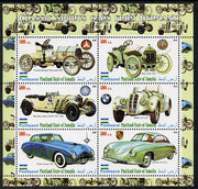 Puntland State of Somalia 2010 Classic Sports Cars of Germany perf sheetlet containing 6 values unmounted mint