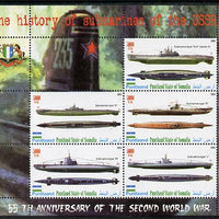 Puntland State of Somalia 2010 55th Anniversary of Second World War - Russian Submarines perf sheetlet containing 6 values unmounted mint