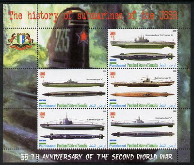 Puntland State of Somalia 2010 55th Anniversary of Second World War - Russian Submarines perf sheetlet containing 6 values unmounted mint