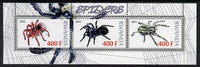 Rwanda 2012 Spiders perf sheetlet containing 3 values unmounted mint