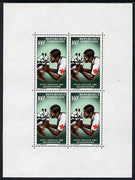 Gabon 1966 Red Cross perf m/sheet (4 x 100f) unmounted mint, SG MS252