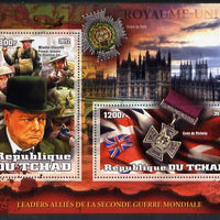 Chad 2012 Leaders of the Allies in Second World War - Winston Churchill (England) perf sheetlet containing 2 values unmounted mint