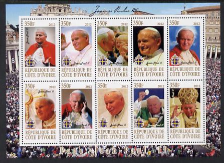 Ivory Coast 2012 Pope John Paul II #1 perf sheetlet containing 10 values unmounted mint