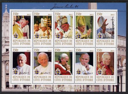 Ivory Coast 2012 Pope John Paul II #2 perf sheetlet containing 10 values unmounted mint