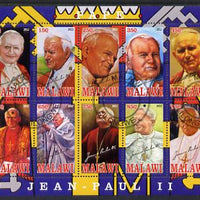 Malawi 2012 Pope John Paul II #1 perf sheetlet containing 10 values cto used