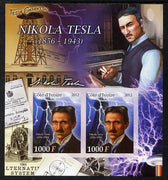 Ivory Coast 2012 Nikola Tesla imperf sheetlet containing 2 values unmounted mint