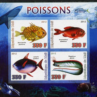 Mali 2012 Fauna - Fish imperf sheetlet containing 4 values unmounted mint