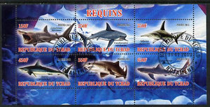 Chad 2013 Sharks perf sheetlet containing 6 values fine cto used