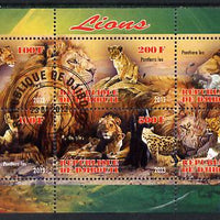 Djibouti 2013 Lions perf sheetlet containing 6 values fine cto used